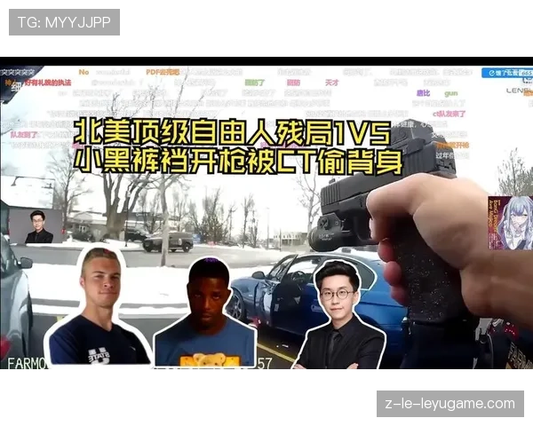 顶级自由人在残局中完成节奏误导